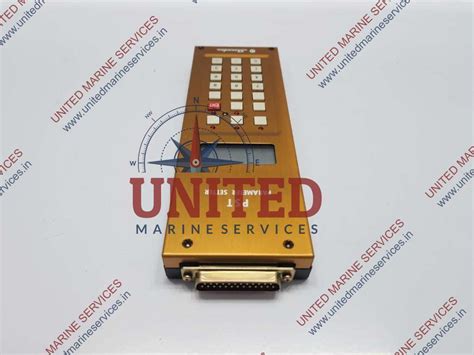 PROCON ADAPTER PROGRAMMING TOOL FOR BOILER CONTROL PANEL | United ...