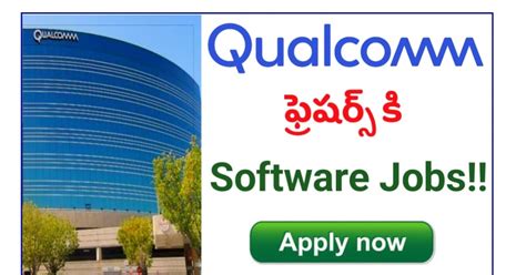 Qualcomm software jobs for freshers || Latest software jobs in ...