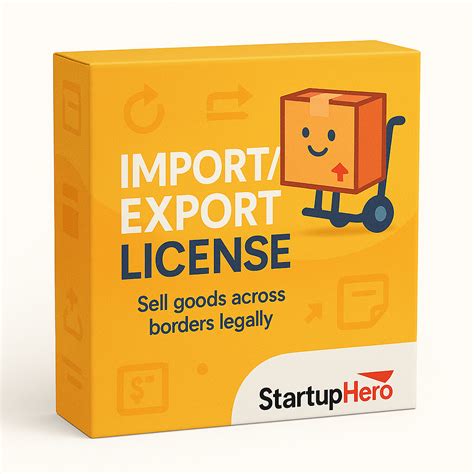 Export License 的图像结果