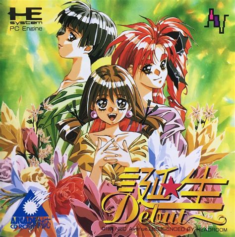 Image result for Debut Visual Studio