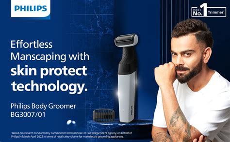 Philips Body Trimmer for Men-Clinically Tested for Sensitive SkinI ...
