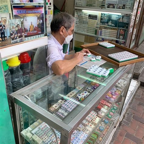 BIU KEE MAH-JONG (2026) All You Need to Know BEFORE You Go (with Photos ...