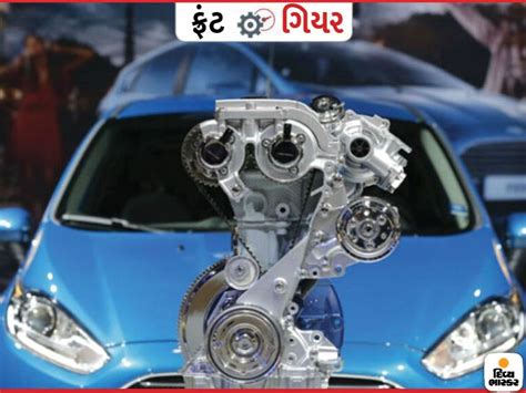 Demand for three-cylinder engines is increasing in entry level luxury ...