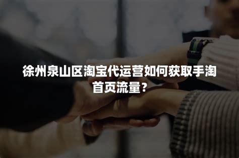 深圳经营贷如何申请？详细解析-房飞布知识