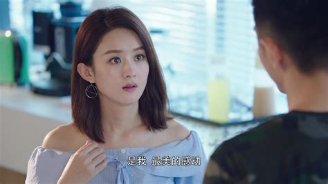Our Glamorous Time Ep 11 Eng Sub 的图像结果