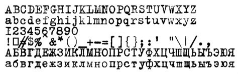 45+ шрифтов «печатная машинка» для Word / Фотошопа + машинописные ...