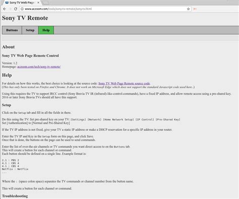 Sony Remote Troubleshooting 的图像结果