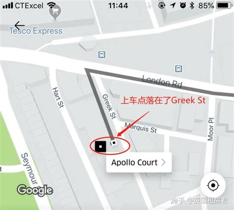 Byfleet Postcode 的图像结果