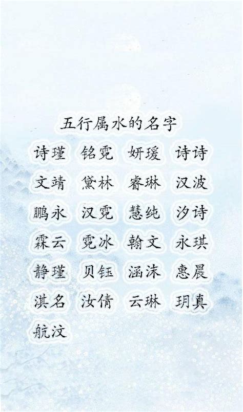 遇水化财什么意思？有水就有财运_财运_若朴堂文化