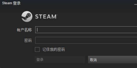 登录steam显示您的计算机或网络可能正在发送自动查询怎么办？ - 知乎