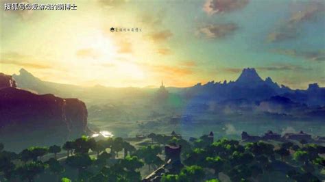 外媒爆料：《塞尔达传说：荒野之息2》将有多种地下城让玩家探索_游戏