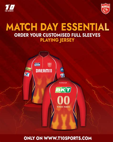 Full sleeve player's Jersey - Punjab Kings – T10-sports