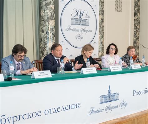 Семинар для сотрудников архивов научных организаций города провел ...