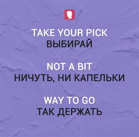 17 russian swear words we definitely need in english – Artofit