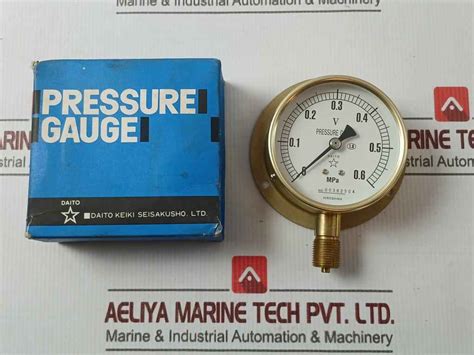 Daito Keiki Bu Pressure Gauge 3/8 Inch 0-0.6 Mpa 75Mm - Aeliya Marine Tech