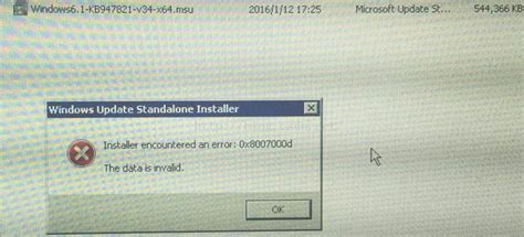 安装Windows补丁KB947821报错0x8007000d The data is invalid-CSDN博客