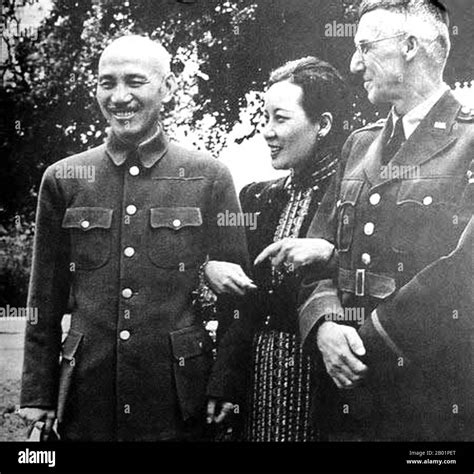 Madame chiang kai shek hi-res stock photography and images - Alamy