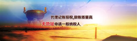 华润旗下景芝酒业与潍坊国资委子公司新开一家投资公司 注册资本1个亿_凤凰网