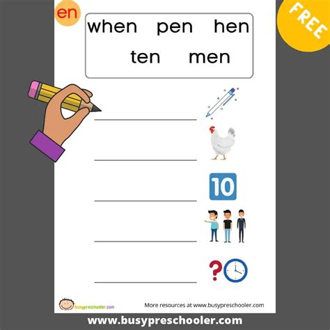 En Worksheet 的图像结果