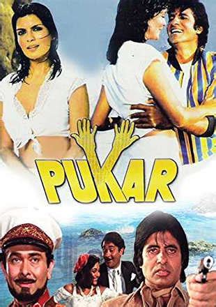 Pukar Movie: Showtimes, Review, Songs, Trailer, Posters, News & Videos ...