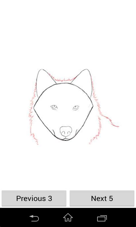 How To Draw A Wolf - App on Amazon Appstore