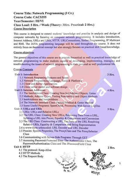 Computer Networking Degree Programs 的图像结果