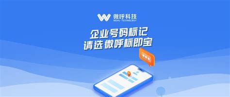 2022惠州车牌网上选号入口（附网址）- 惠州本地宝
