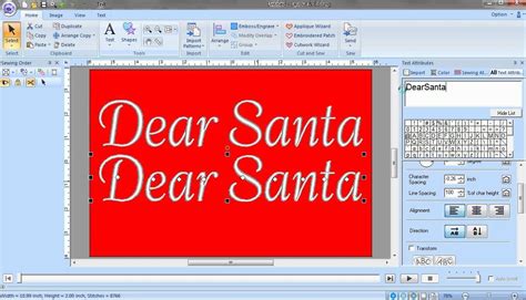PE Design Digitizing Tutorial 的图像结果
