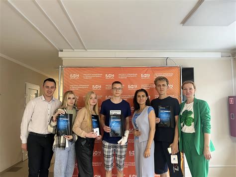 Студенты Высшей школы пространственного развития и гостеприимства сдали ...