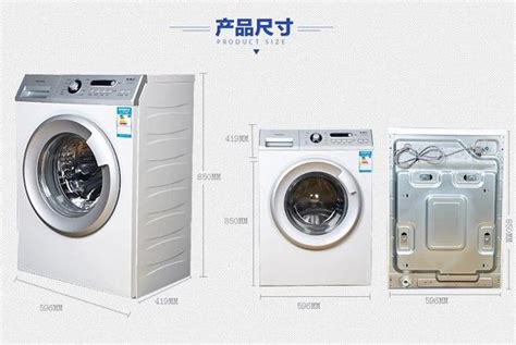 全自动洗衣机怎么用 全自动洗衣机怎么调时间 看完你就明白 - 知乎