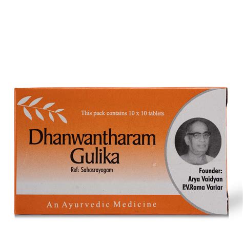 Dhanwantharam Gulika 100 Tablets – Ayurvedic Digestive Care – avpayurveda
