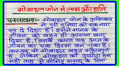 मोबाइल कसीनो apk v1.3.7