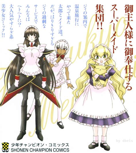 Hanaukyo Maid Team: La Verite - Morishige - Image by Morishige #4679 ...