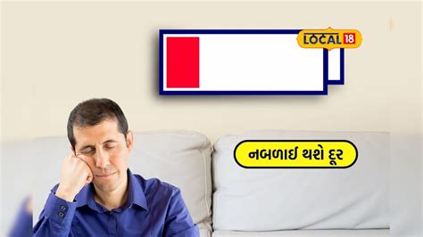 શરીરમાંથી દૂર થશે કમજોરી, હૃદયને લગતી સમસ્યા પણ થઈ શકે છે દૂર - Lotus ...