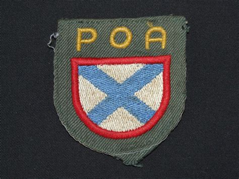Embroidered Russian Liberation Army Arm Shield in Special Forces Badges