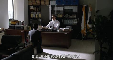 局內人-電影-高清完整版線上看-愛奇藝臺灣站