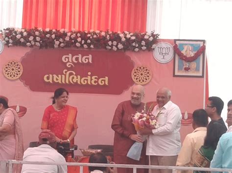 CM Patel to visit temples this New Year Union Home Minister Amit Shah ...