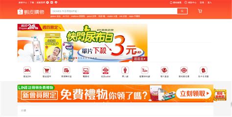 在香港常用的外贸B2B网站介绍 - 知乎