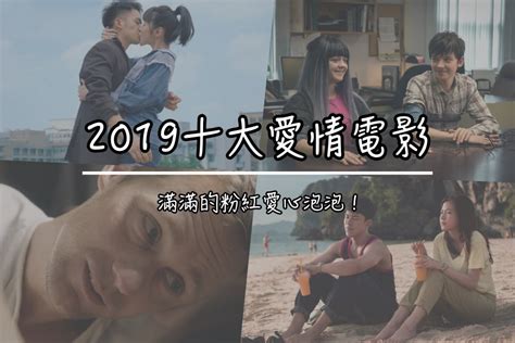 2019中国电影票房前十名 《流浪地球》进入榜首-电影人生-逸影网
