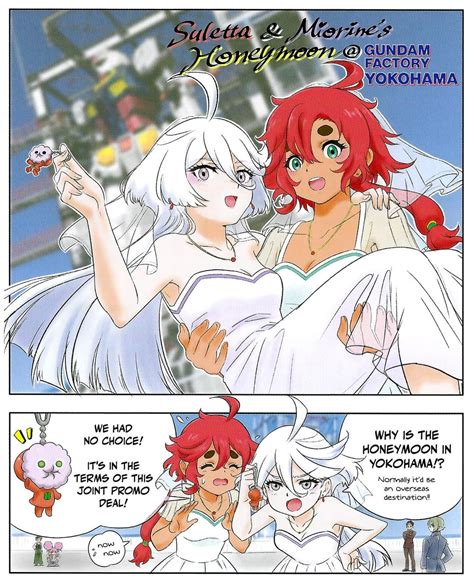 More Suletta x Miorine from artbook by show's staff [Gundam: The Witch ...