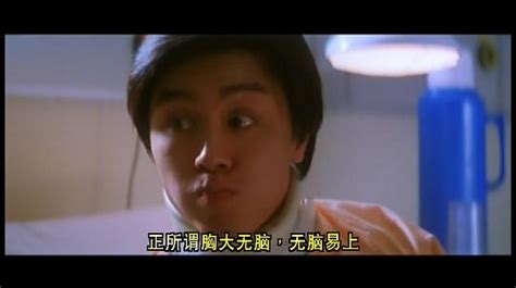 非常突然(1998)中国香港_高清BT下载 - 下片网