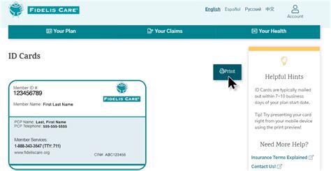 How To Get Medicaid Bin Number at Ella Hogarth blog