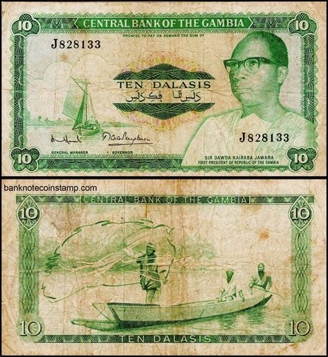 Gambia 10 Dalasis Very Used Banknote – Banknotecoinstamp