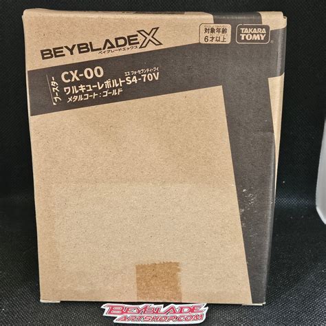 Unopened Beyblade X Valkyrie Volt S4-70V – Beyblade Art Shop