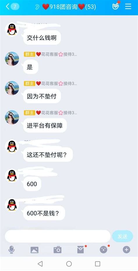 2020年，必须看懂的香港税局发出的三个重要表格 - 知乎