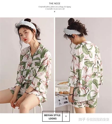 100%女人夏装新款睡衣-418166_正品_新款_图片 -中服网