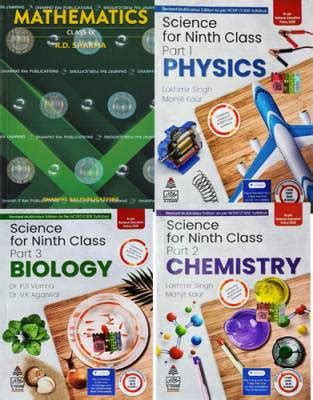 Rd Sharma Mathematics Class 9th With MCQ Book + Lakhmir Singh Manjit ...