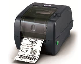 桌面打印机 斑马GK-888T重庆报价970元-Zebra GK888t_重庆条码打印机行情-中关村在线