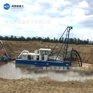 大型水库挖沙采沙设备 链斗式挖沙船 河道采砂船 全自动抽沙船-阿里巴巴