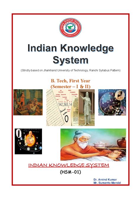 Indian Knowledge System - 23 Jan 24 - (Strictly based on Jharkhand ...